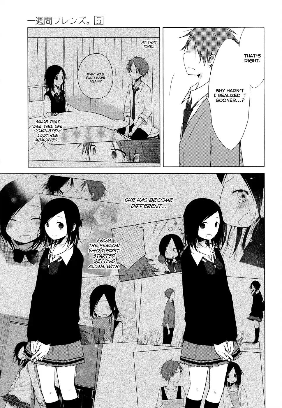 Isshuukan Friends. Chapter 26 27